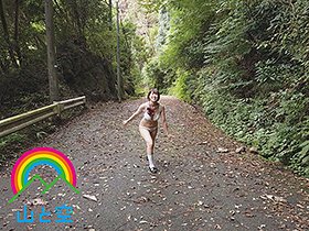 淫語の天才で見せたがり露出狂J系が「野外だったらヤラせてあげる」と、ノーマルな僕を垂らし込んでマゾ勃起させ、バレたら人生終了の露出快楽でイキ悦ぶ 竹田まい サンプル動画サムネイル